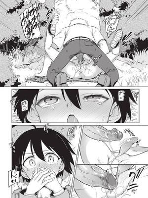 COMIC BAVEL 2020年12月号 [中国翻訳] [無修正] [DL版]_296