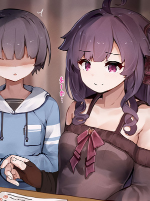 [ゆらゆらせゆーら (せゆーら)]おっぱい開発寝取らせサロン -メス牛に堕ちる私とメスマゾに堕ちるキミ-_004