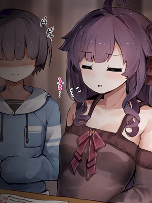 [ゆらゆらせゆーら (せゆーら)]おっぱい開発寝取らせサロン -メス牛に堕ちる私とメスマゾに堕ちるキミ-_005