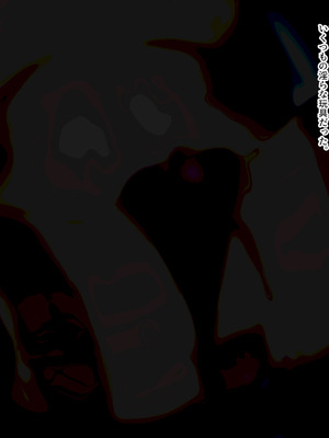 [ゆらゆらせゆーら (せゆーら)]おっぱい開発寝取らせサロン -メス牛に堕ちる私とメスマゾに堕ちるキミ-_038