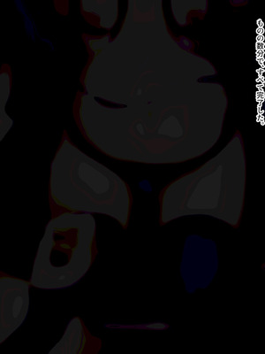 [ゆらゆらせゆーら (せゆーら)]おっぱい開発寝取らせサロン -メス牛に堕ちる私とメスマゾに堕ちるキミ-_075