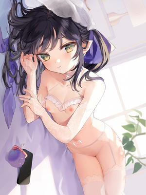 [玉之けだま] 全部君のせいだ。総集編 EXTRA (C102) [eve重嵌] [無修正]_i_001