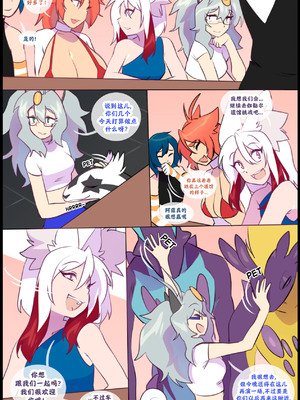 众筹汉化 新桥月白日语社 silver soul 14_005_04_