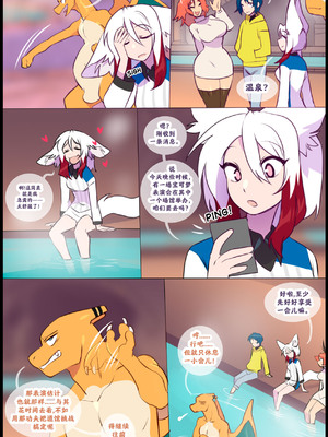 众筹汉化 新桥月白日语社 silver soul 14_013_12_