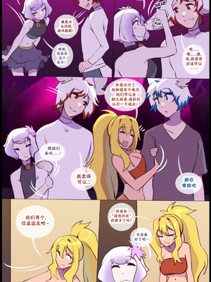 众筹汉化 新桥月白日语社 silver soul 14_030_29_