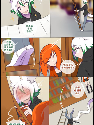 众筹汉化 新桥月白日语社 silver soul 14_032_31_