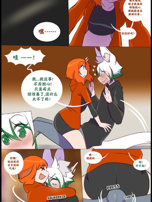 众筹汉化 新桥月白日语社 silver soul 14_033_32_