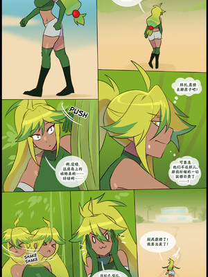 众筹汉化 新桥月白日语社 silver soul 14_047_46_