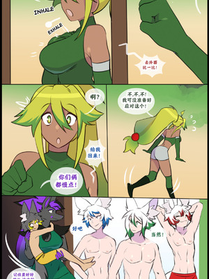 众筹汉化 新桥月白日语社 silver soul 14_048_47_