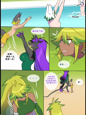 众筹汉化 新桥月白日语社 silver soul 14_049_48_