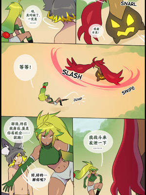 众筹汉化 新桥月白日语社 silver soul 14_054_53_