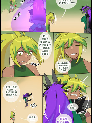 众筹汉化 新桥月白日语社 silver soul 14_057_56_