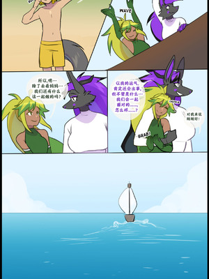 众筹汉化 新桥月白日语社 silver soul 14_060_59_