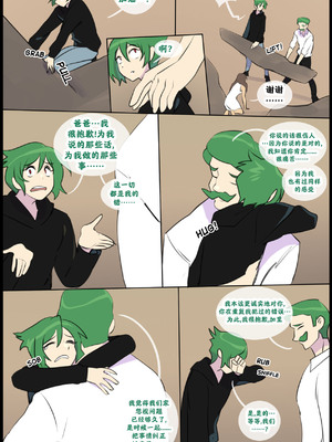 众筹汉化 新桥月白日语社 silver soul 14_070_69_