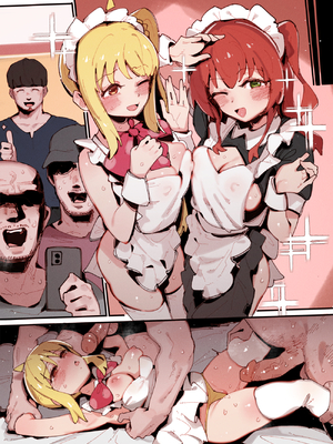 [GSUS] 喜多虹夏⭐... (ぼっち・ざ・ろっく!) [中国語]_47