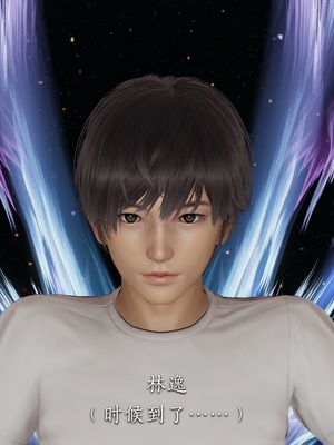 [夏瑶影]校花的贴身高手01_007