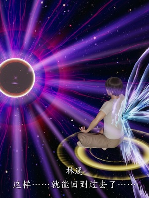 [夏瑶影]校花的贴身高手01_008