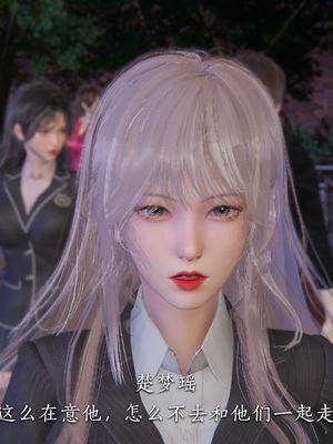 [夏瑶影]校花的贴身高手01_081