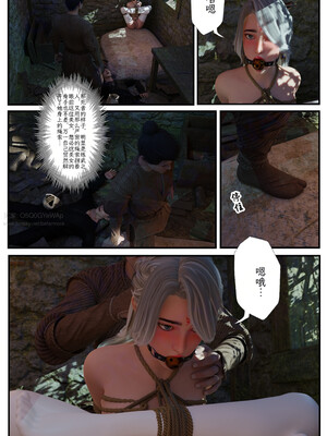 [befarmore]缚娇索01_018