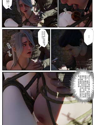 [befarmore]缚娇索01_019