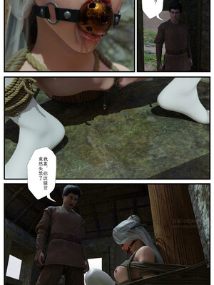 [befarmore]缚娇索01_029