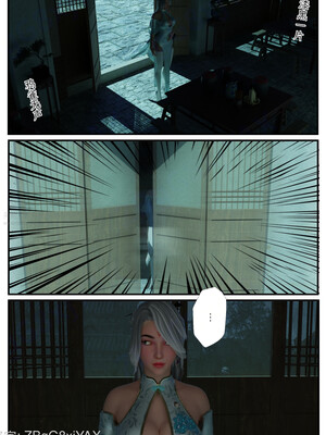 [befarmore]缚娇索02_012