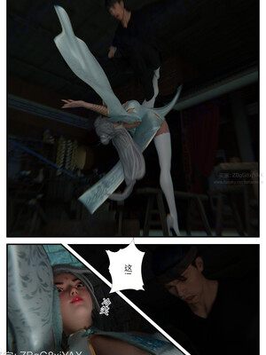 [befarmore]缚娇索02_021