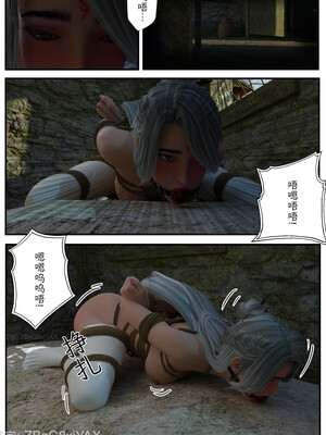 [befarmore]缚娇索02_052