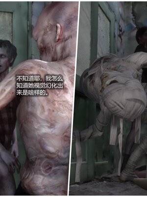 [AD]校花很忙第二季 01_099