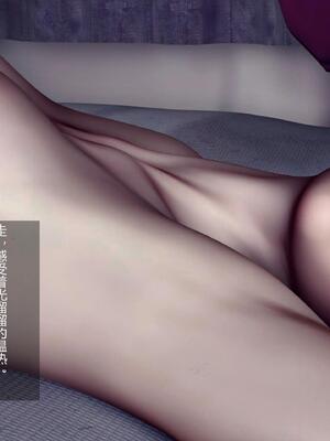 [AD]校花很忙第二季 02_052