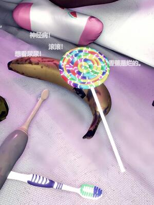 [AD]校花很忙第二季 02_154