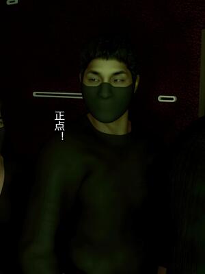 [AD]校花很忙第二季 03_030