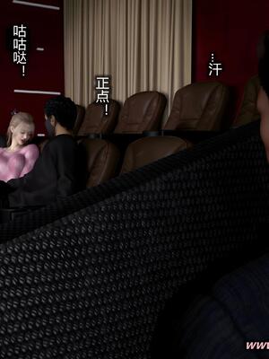 [AD]校花很忙第二季 03_034