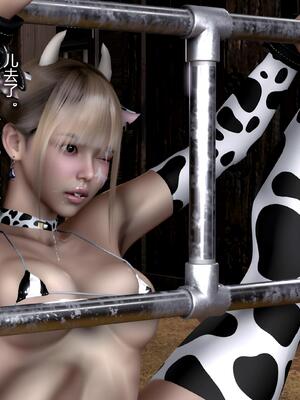 [AD]校花很忙第二季 03_114