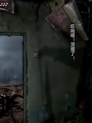 [AD]校花很忙第二季 03_148