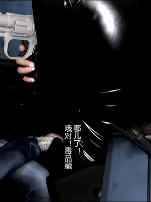 [AD]校花很忙第二季 03_152