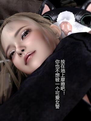 [AD]校花很忙第二季 03_158