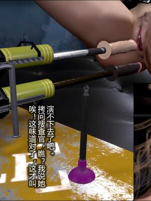 [AD]校花很忙第二季 03_187