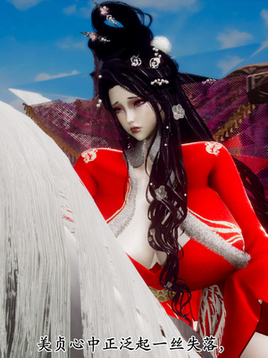 [Hgg]北齐荒淫记-王府篇02_008