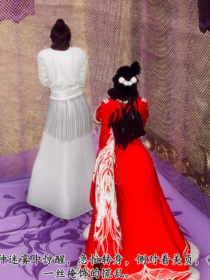 [Hgg]北齐荒淫记-王府篇02_028