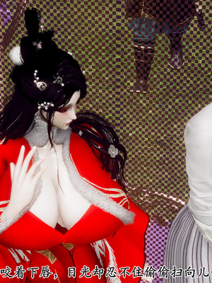 [Hgg]北齐荒淫记-王府篇02_030