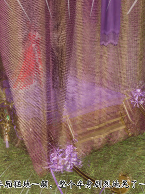 [Hgg]北齐荒淫记-王府篇02_035