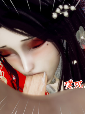 [Hgg]北齐荒淫记-王府篇02_056