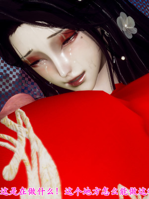 [Hgg]北齐荒淫记-王府篇02_074