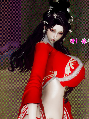 [Hgg]北齐荒淫记-王府篇02_080