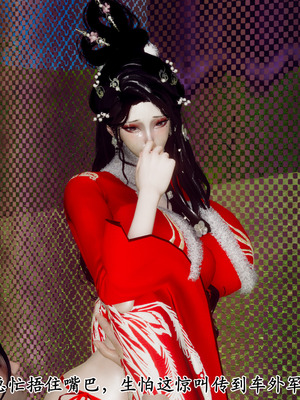 [Hgg]北齐荒淫记-王府篇02_081