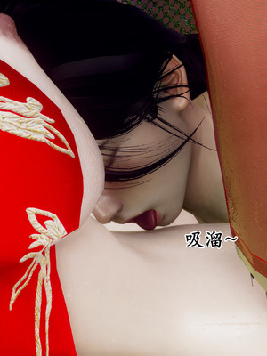 [Hgg]北齐荒淫记-王府篇02_123