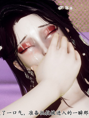 [Hgg]北齐荒淫记-王府篇02_148