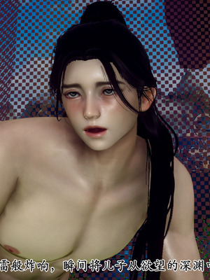 [Hgg]北齐荒淫记-王府篇02_150