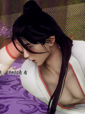 [Hgg]北齐荒淫记-王府篇02_157